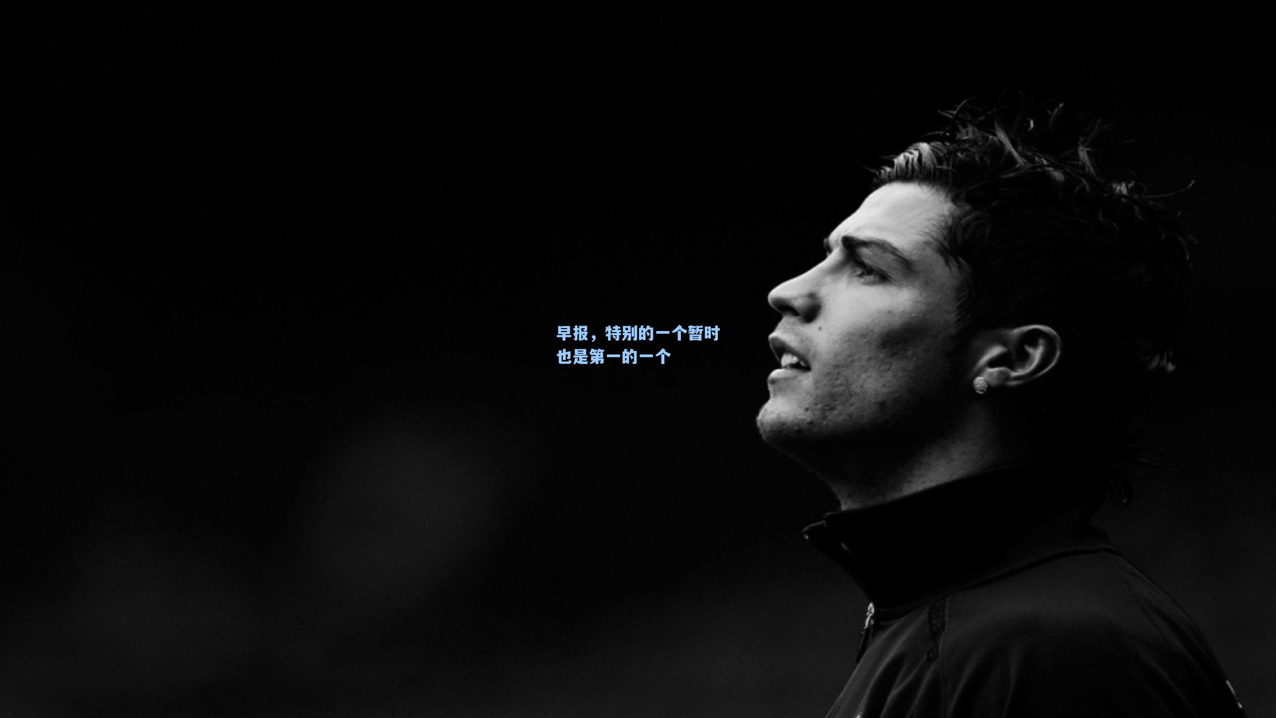 早报，特别的一个暂时也是第一的一个